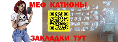 гашиш Жуковский