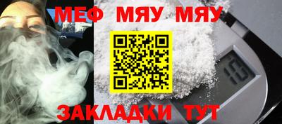 ALPHA PVP Заволжье