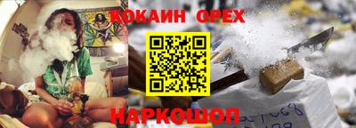 ALPHA PVP Заволжье