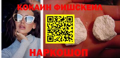меф Заводоуковск