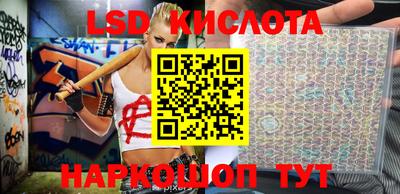 меф Заводоуковск