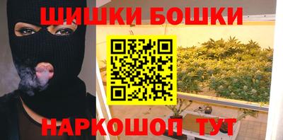 ALPHA PVP Заволжье
