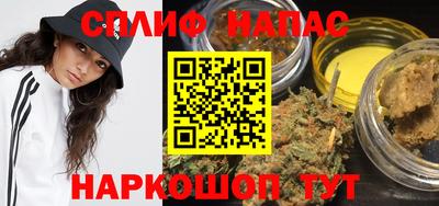 меф Заводоуковск