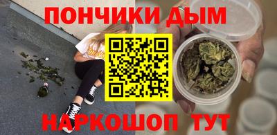меф Заводоуковск