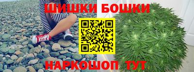 меф Заводоуковск