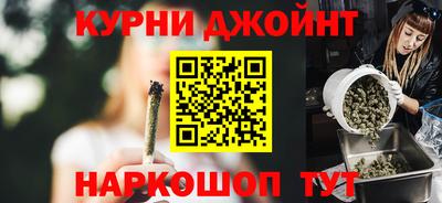 ALPHA PVP Заволжье
