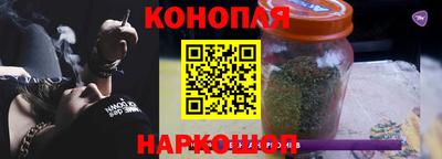 ALPHA PVP Заволжье