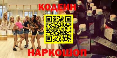 гашиш Жуковский