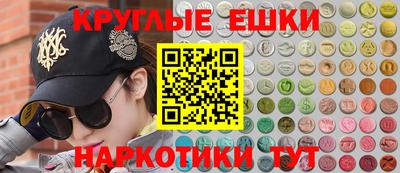 ALPHA PVP Заволжье
