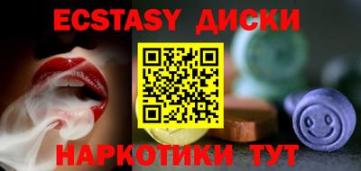 ALPHA PVP Заволжье