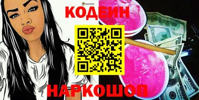 гашиш Жуковский