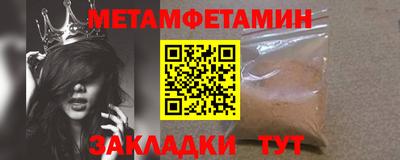 гашиш Жуковский
