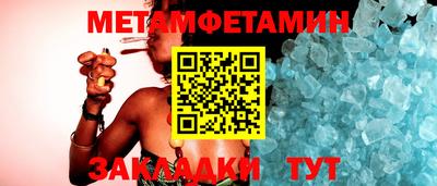 ALPHA PVP Заволжье