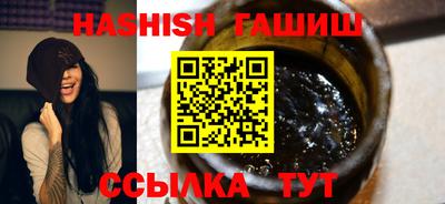 ALPHA PVP Заволжье