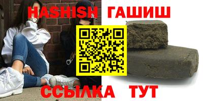 меф Заводоуковск
