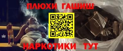 ALPHA PVP Заволжье