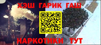 меф Заводоуковск