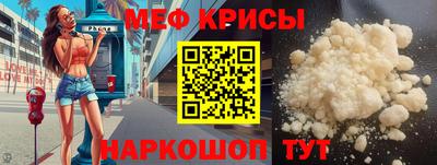 ALPHA PVP Заволжье